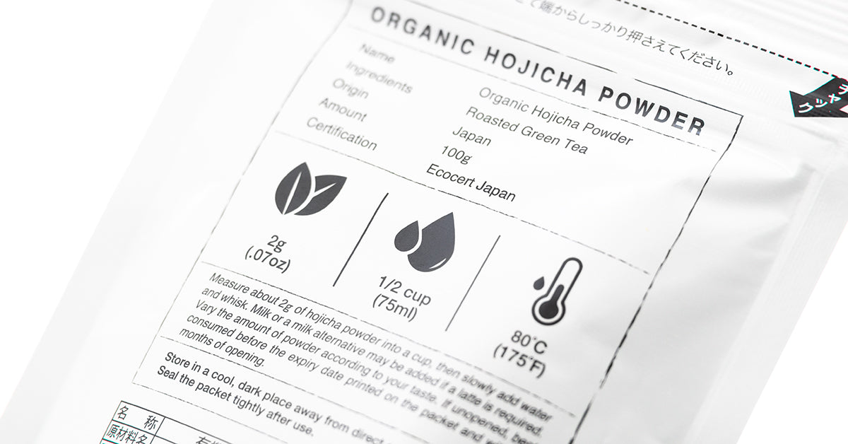 Organic Hojicha Powder