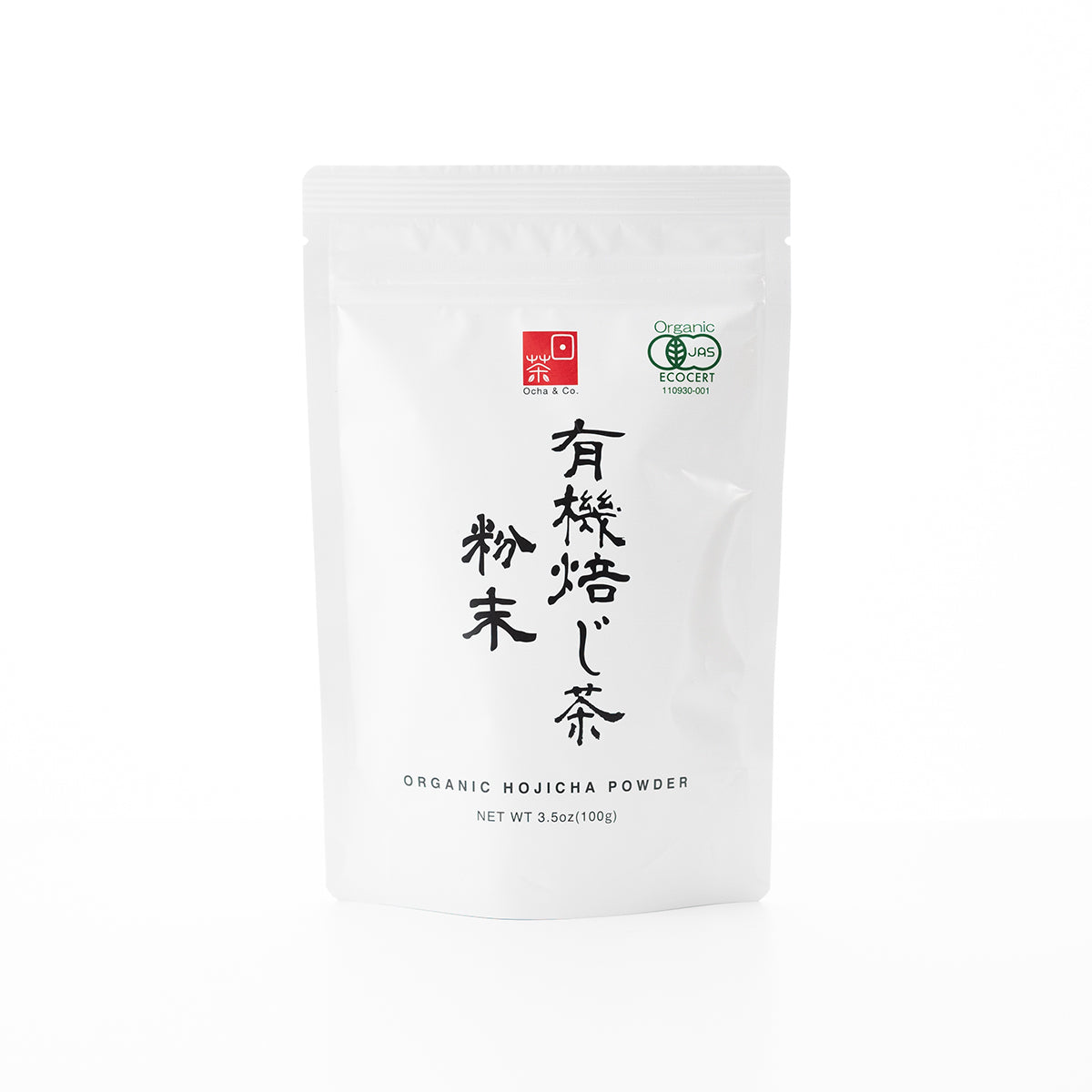Organic Hojicha Powder