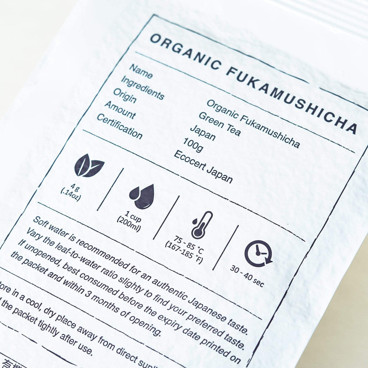 Organic Fukamushi Sencha