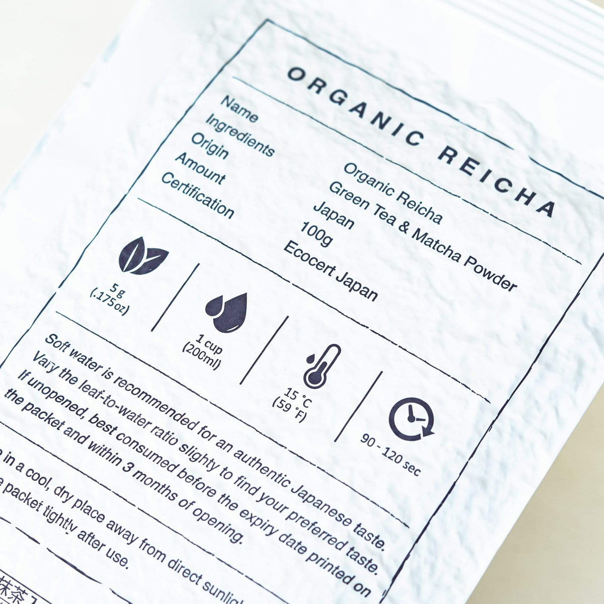 Organic Cold Brew Green Tea